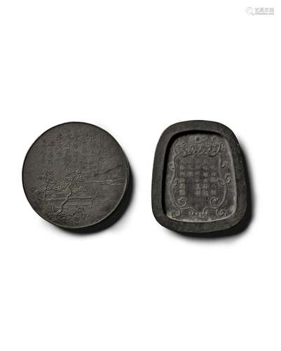 Two inscribed inkcakes