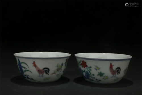 A Pair of Cups