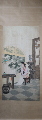 Figure Painting by Wang Shuhui