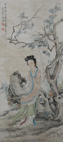 Figure Painting by Huang Shanshou