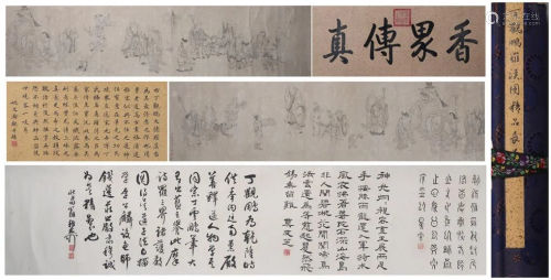 Longscroll Painting by Ding Guanpeng