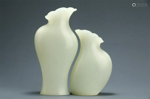 Hetian Jade Vase