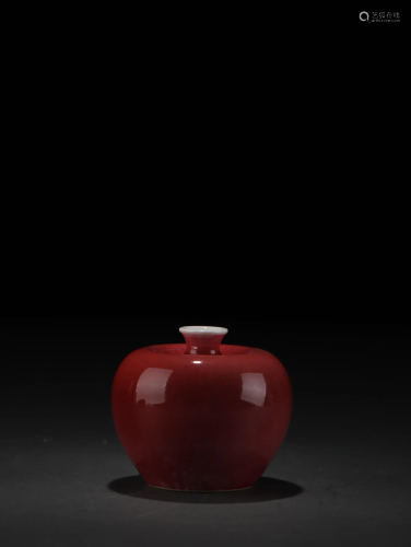 Red-glazed Apple-shaped Zun Vessel