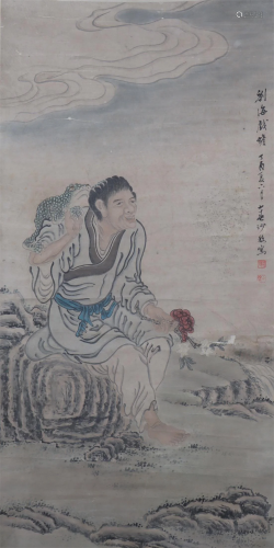 Figure Painting by Sha Fu