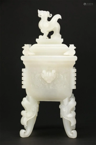 Hetian Jade Ding Vessel