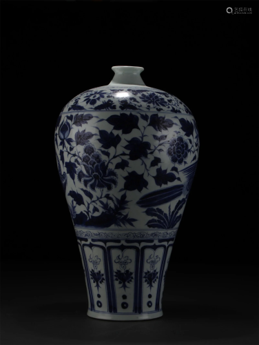 Blue-and-white Prunus Vase