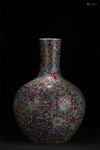 Enamel Globular Vase