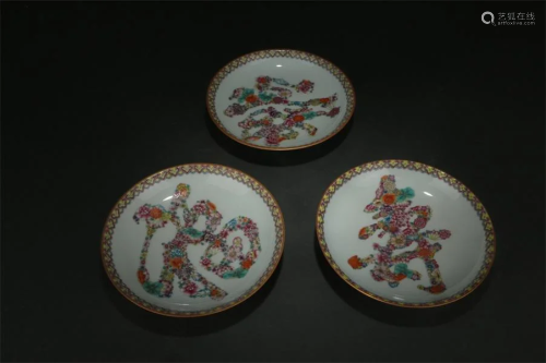 A Set of Famille Rose Plates