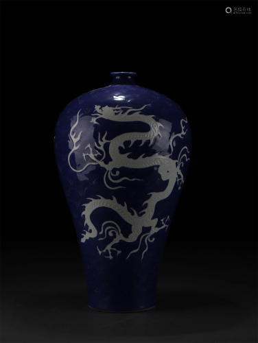 Ji-blue Glazed Prunus Vase