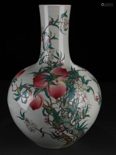Famille Rose Globular Vase