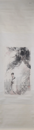 Figure Painting by Fu Baoshi