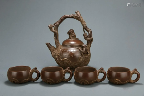 A Set of Loop-handled Zisha Teapot and Teacups