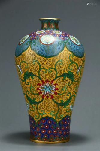 Gilt Copper Bodied Enamel Vase