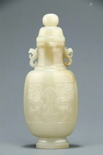 Hetian Jade Vase