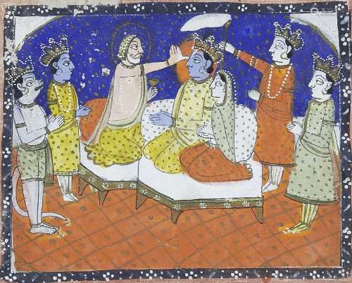 Illustration tirée d'un manuscrit cachemiri, Inde du Nord, 1...
