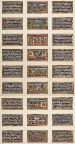 Groupe de folios d'un manuscrit cachemiri, avec neuf peintur...