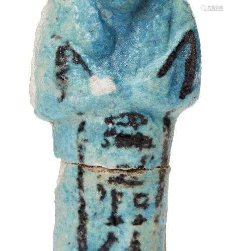 Un shabti égyptien de composition à glaçure turquoise avec d...