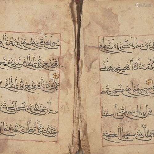 Section d'un Coran mamelouk, Égypte ou Proche-Orient, fin du...