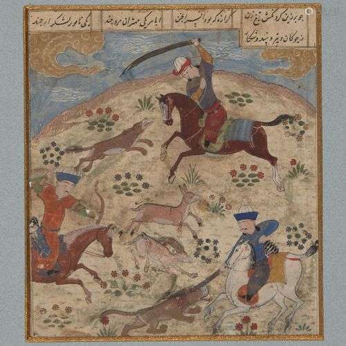 Peinture miniature turcomane, Shiraz, Iran, 15e siècle, pigm...