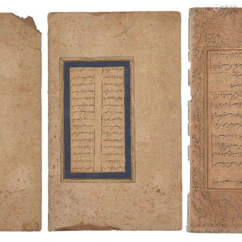 Trois beaux folios de nasta'liq, XVIe siècle, dont un folio ...