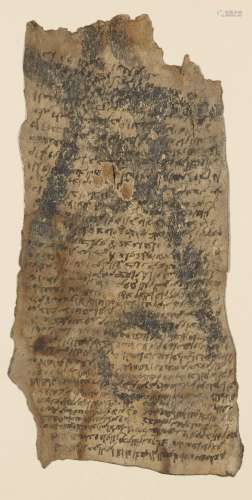 Un ancien fragment du Coran sur vélin, Péninsule arabique, A...