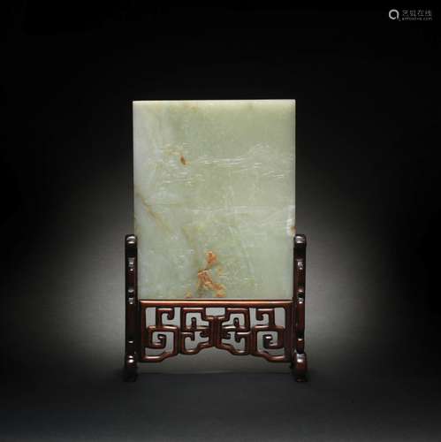 A PALE GREEN JADE RECTANGULAR TABLE SCREEN