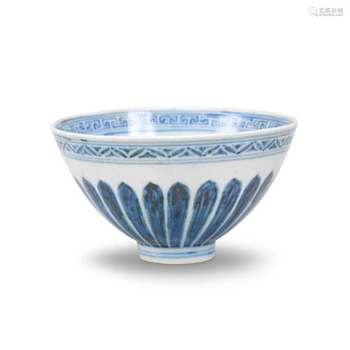 A BLUE AND WHITE MING-STYLE 'LOTUS' BOWL, LIANZI WAN