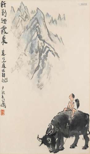 MANNER OF LI KERAN (1907-1989)