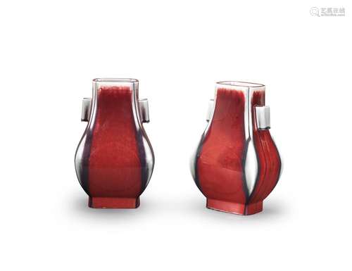 A PAIR OF FLAMBÉ-GLAZED SQUARE PEAR-SHAPED VASES, FANGH...