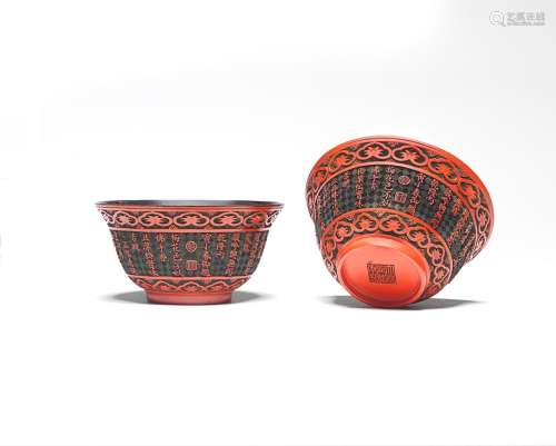 A VERY RARE PAIR OF IMPERIAL INSCRIBED CINNABAR LACQUER CARV...