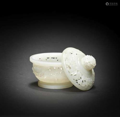 A FINE WHITE JADE RETICULATED INCENSE BURNER AND COVER