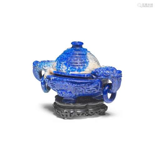 A RARE LAPIS LAZULI TRIPOD INCENSE BURNER AND COVER, DING