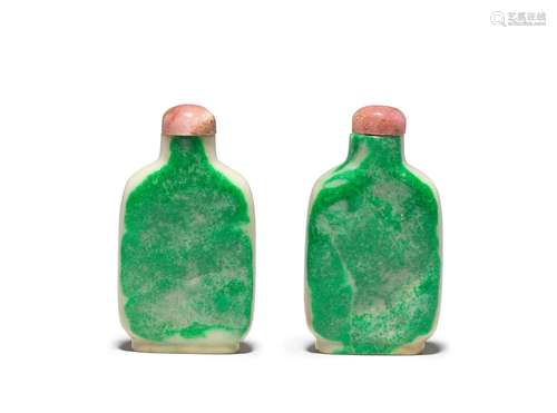 A PAIR OF JADEITE SNUFF BOTTLES