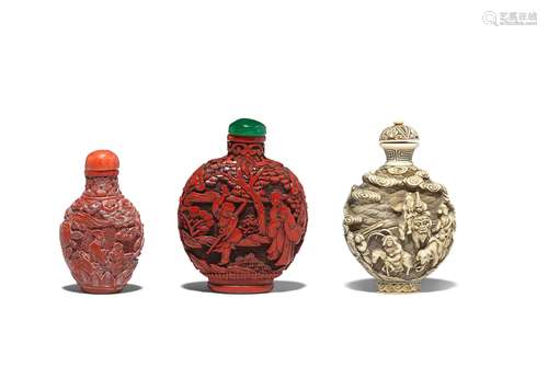 TWO CINNABAR LACQUER CARVED SNUFF BOTTLES AND AN IVORY CARVE...