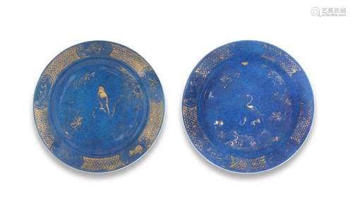 A PAIR OF GILT-DECORATED POWDER-BLUE  DISHES