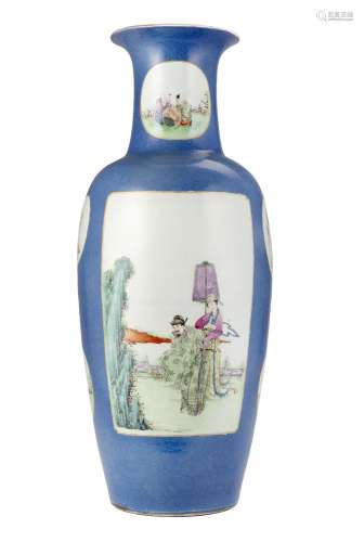 A blue ground baluster vase, reserves decorated with figures...