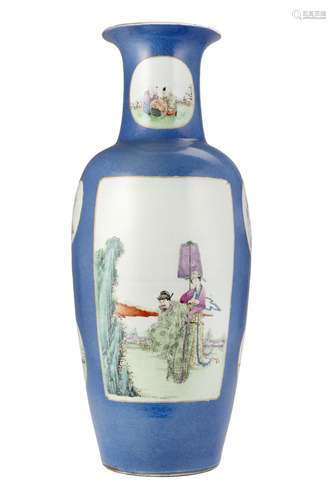 A blue ground baluster vase, reserves decorated with figures...