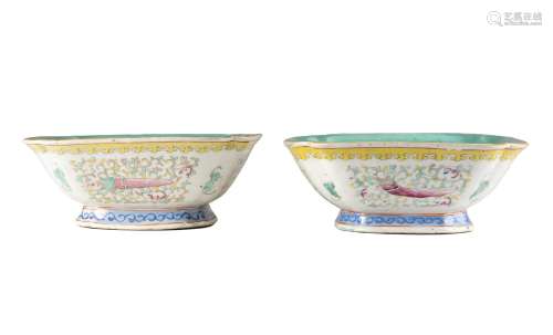 A pair of square famille rose bowls (defects) China, Qing dy...