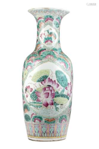 A famille rose porcelain vase with flower decoration (defect...