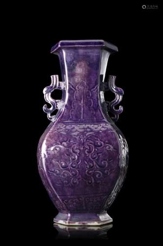 An aubergine glazed vase with relief decoration China, 20th ...