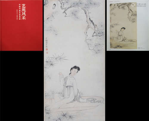 A LADY PORTRAIT ATTRIBUTED TO CHEN SHAO MEI