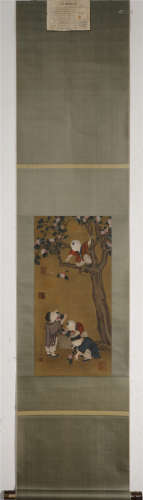 A VERTICAL CHINESE PAINTING