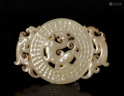 A CHINESE JADE BI DISC