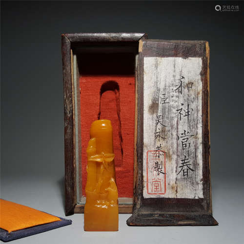 A CHINESE OLD TIANHUANG STONE SEAL