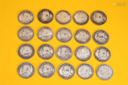 A SET OD 20 SILVER COINS FROM THE REPUBLIC ERA