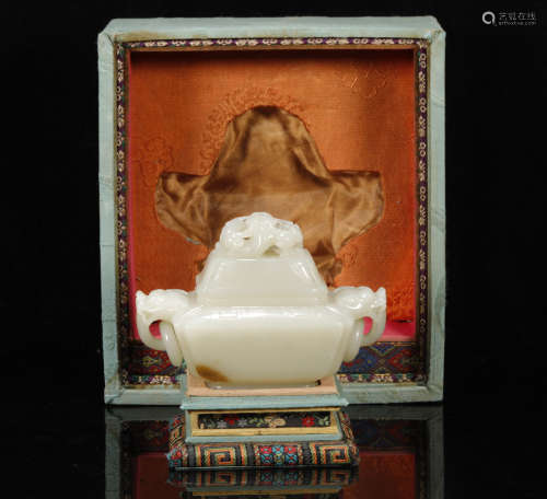 A CHINESE ANTIQUE HETIAN JADE INSENCE BURNER
