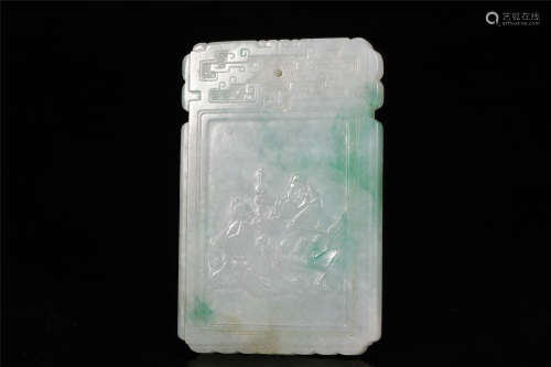 A QING DYN. STYLE CHINESE JADEITE PENDANT