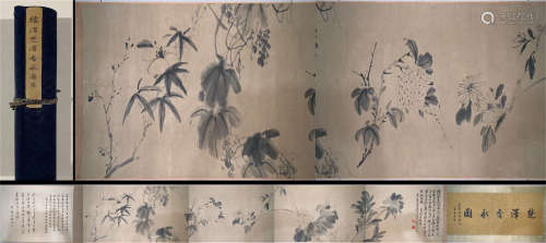 A CHINESE HORIZONTAL PAINTING HAND SCROLL