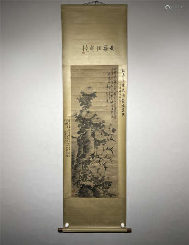 A CHINESE VERTICAL LANDSCAPE PAINTING SCROLL