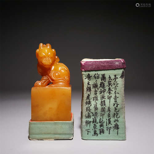 A CHINESE TIANHUANG STONE SEAL